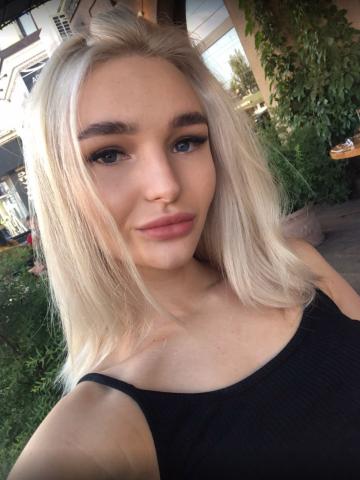Проститутка Алла